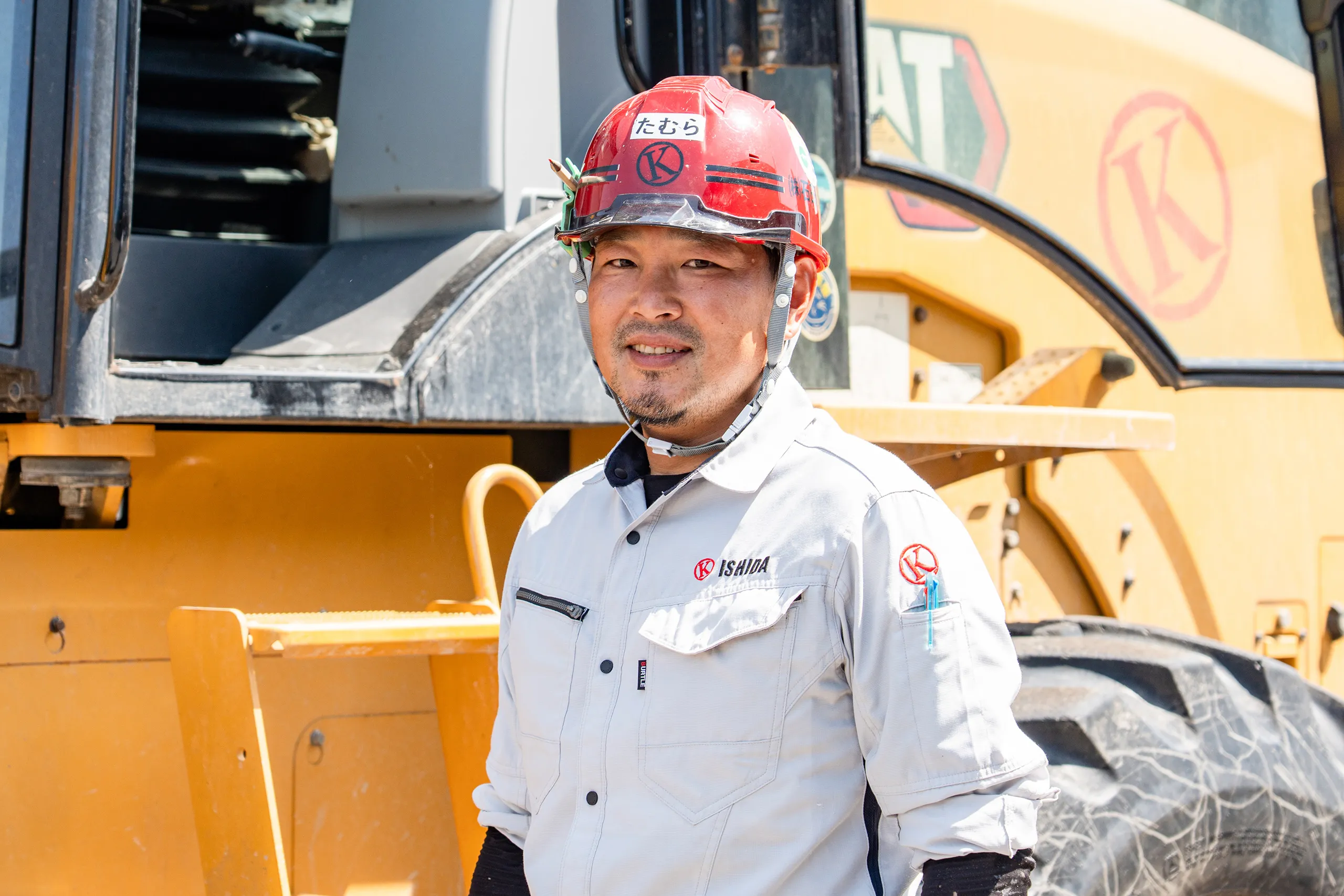 地域の安心をつくる仕事。災害復旧で実感した誇り